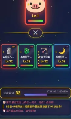 �ǿ���Ե(Ӣ��ð����Ϸ)v1.0.5 ��׿��