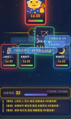 �ǿ���Ե(Ӣ��ð����Ϸ)v1.0.5 ��׿��