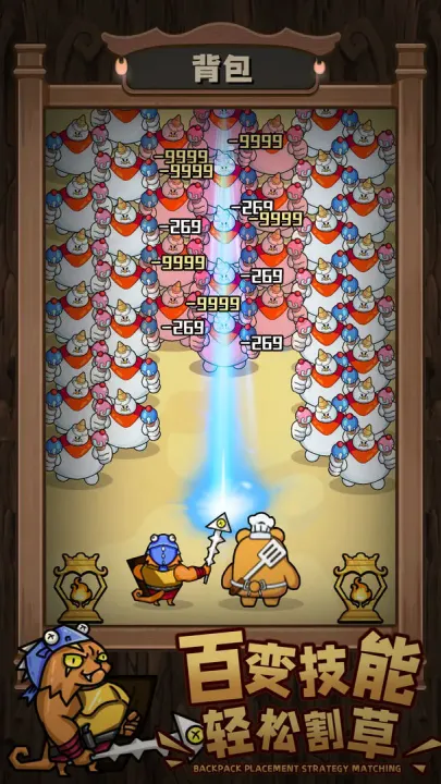 ��ʯӢ��2026���°汾v1.0.2 �ٷ�����