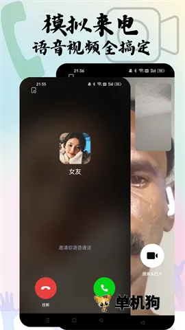 ��ʱ����2026�ٷ����°汾v1.0.9 ��Ѱ�