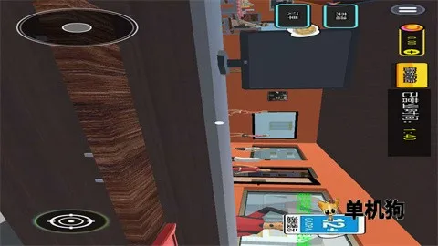 ������ʳ�������ֻ���