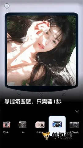 ���ն������(��Ƭ����Ӧ��)v1.0.1 �ٷ�����