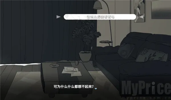���뿪֮��