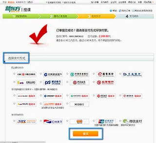 云办公2026最新版本 云办公2026最新版本
