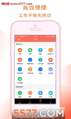 �ư칫2026���°汾v3.7.0 �ٷ�����