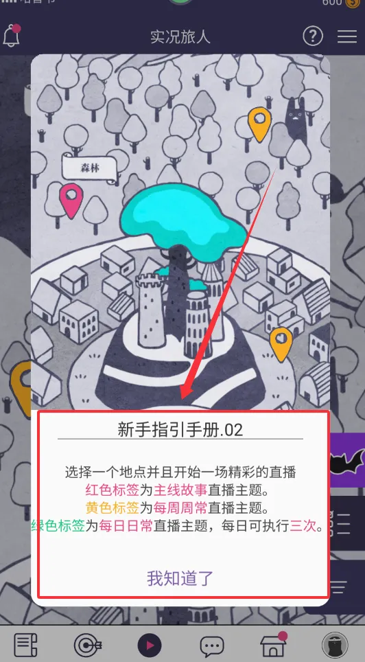 ʵ�����������ֻ���