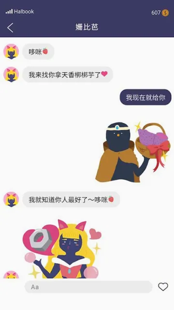 ʵ�����������ֻ���