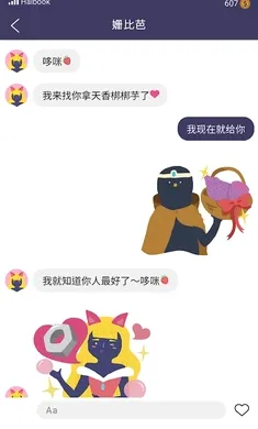 ʵ�����������ֻ���
