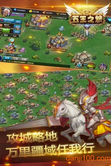 ����֮ŭ(ħ�ò��Կ�����Ϸ)v1.0.6 �ٷ�����