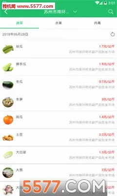 ũ��һ��ͨ��׿���ֻ���v2.7.4 ��Ѱ�