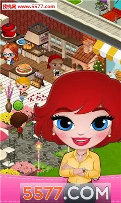 ������(�����ݾ�Ӫ��Ϸ)v1.8.5 ��Ѱ�