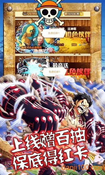 ����(��������Ϸ)v1.0.2 ��׿��