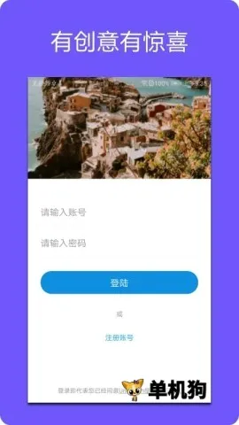 Unsplash��ֽ(��ֽ�������)v2.3.0 ��׿��