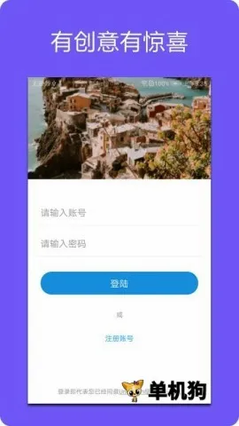 Unsplash壁纸(壁纸浏览下载) Unsplash壁纸(壁纸浏览下载)