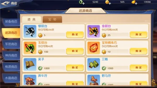 ͷ������(����������Ϸ)