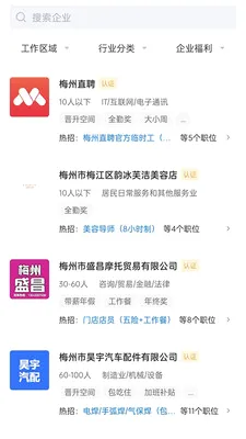 ÷��ֱƸ��׿���ֻ���v3.0.9 ��׿��