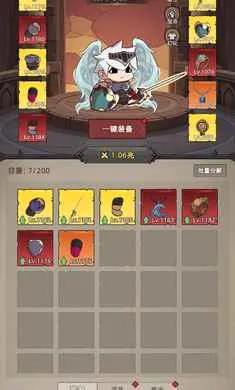 �Ҹ¸���ɱ2026���°汾v1.1.1 ��Ѱ�