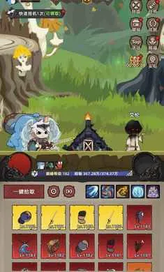 �Ҹ¸���ɱ2026���°汾v1.1.1 ��Ѱ�