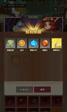 �Ҹ¸���ɱ2026���°汾v1.1.1 ��Ѱ�