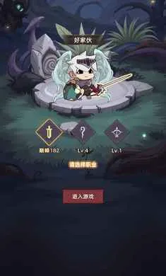 �Ҹ¸���ɱ2026���°汾v1.1.1 ��Ѱ�