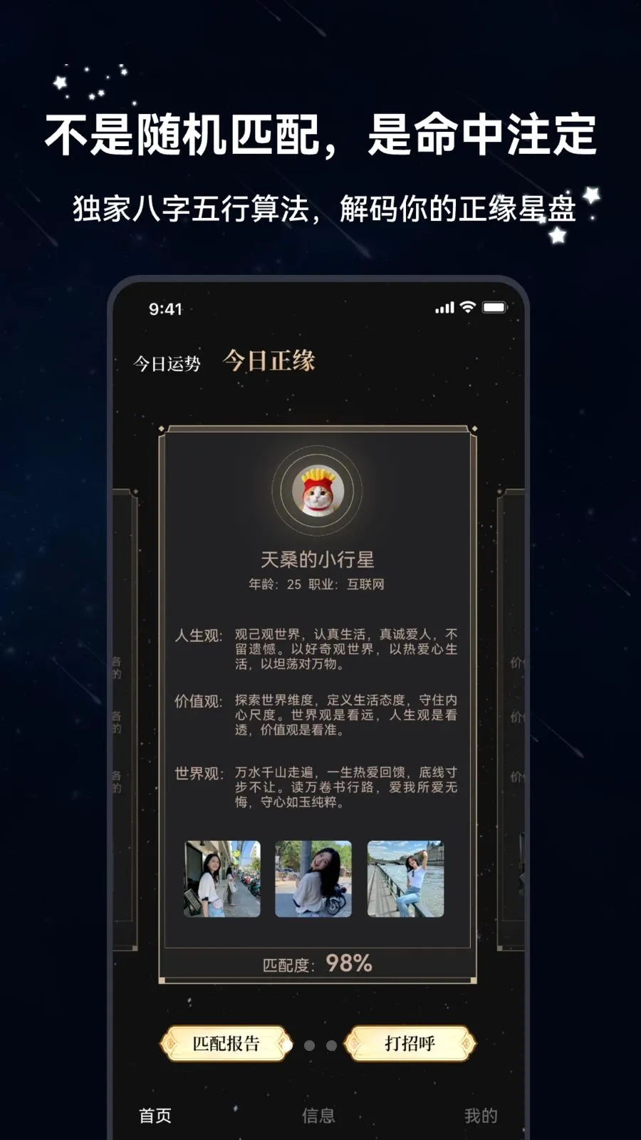 ������(���ܽ���App)v1.1.5 �ֻ���