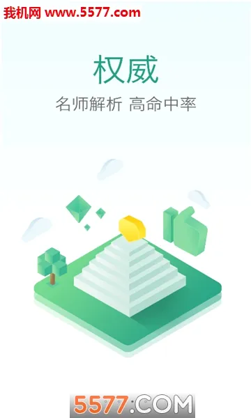 ҩ��������ֻ���v1.0.0.0 �ֻ���