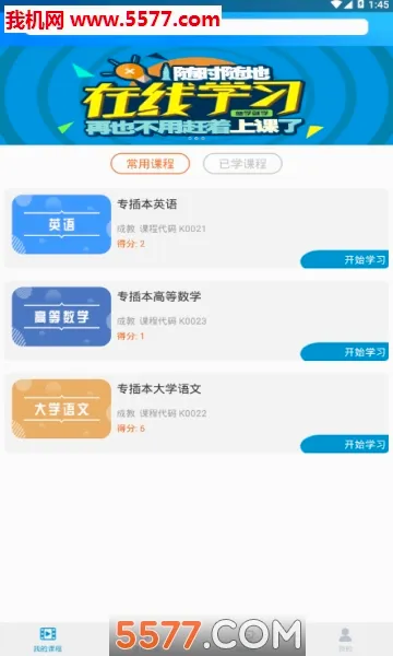 ��Է����2026���°汾v@7F0D018C ��Ѱ�
