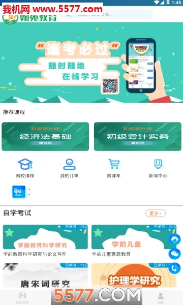 ��Է����2026���°汾v@7F0D018C ��Ѱ�