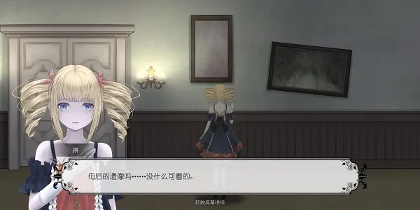 马戏团之夜安卓版手机版 马戏团之夜安卓版手机版