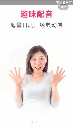 ����Ȥ����(����ѧϰ����)v1.6.3 �ٷ�����