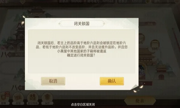 ��𽷱��¼(�ŷ�����������)v9.8.137 ��Ѱ�