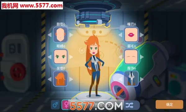 �ǿ�����(̫��ð����Ϸ)v1.6.3 �ֻ���