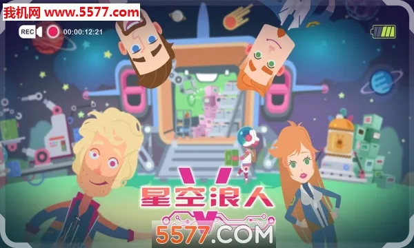 �ǿ�����(̫��ð����Ϸ)v1.6.3 �ֻ���
