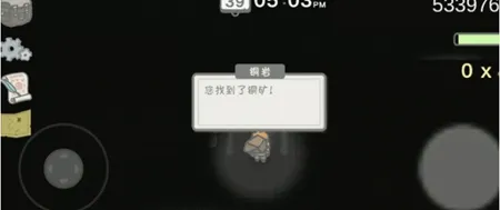 小小山谷(冒险经营小游戏) 小小山谷(冒险经营小游戏)