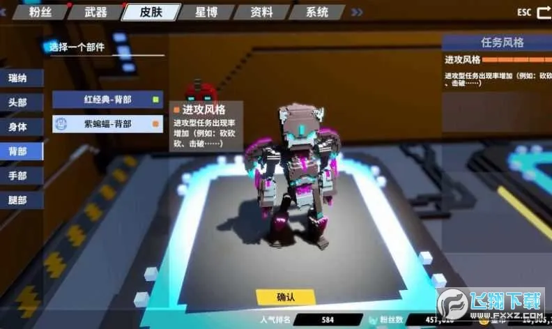 �ǼʽǶ���(�Ƕ���������Ϸ)v1.2.13 ��Ѱ�