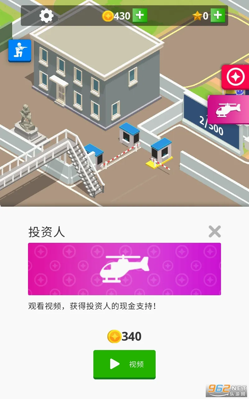 ����Ҫ����׿���ֻ���v3.6.1 ��Ѱ�