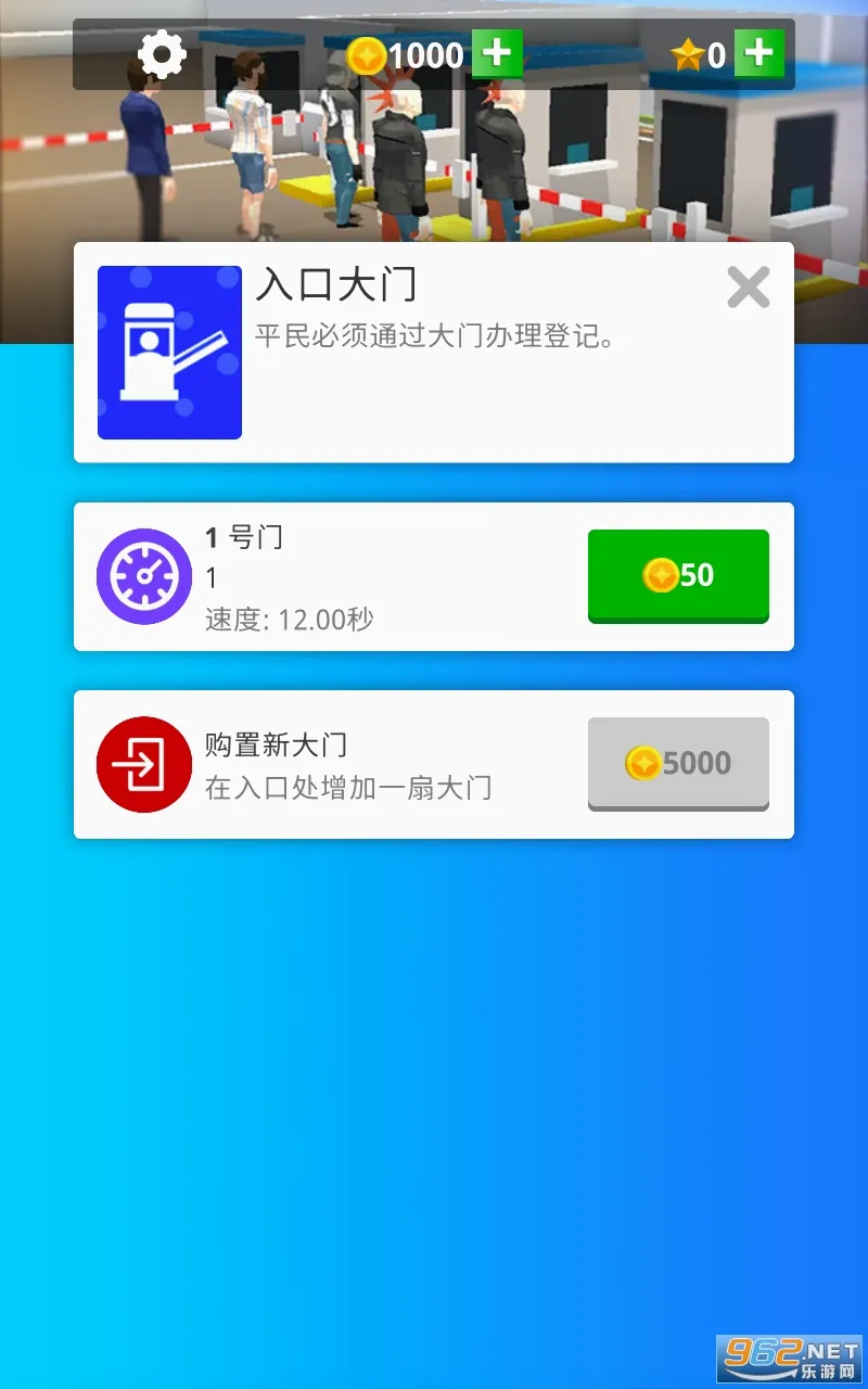 ����Ҫ����׿���ֻ���v3.6.1 ��Ѱ�