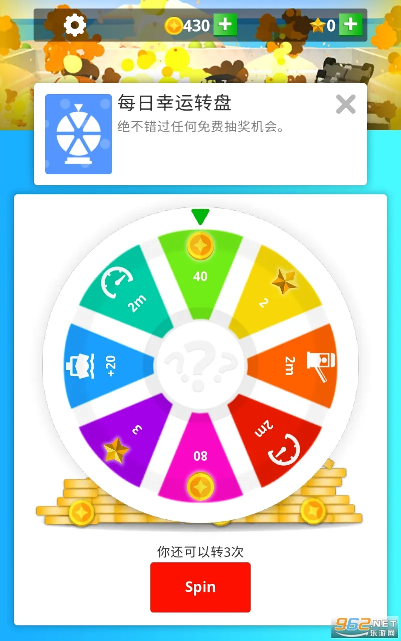 ����Ҫ����׿���ֻ���v3.6.1 ��Ѱ�