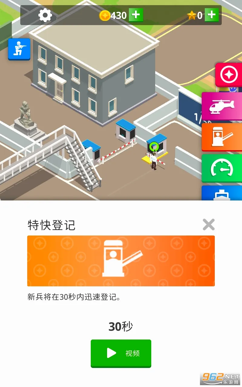 ����Ҫ����׿���ֻ���v3.6.1 ��Ѱ�