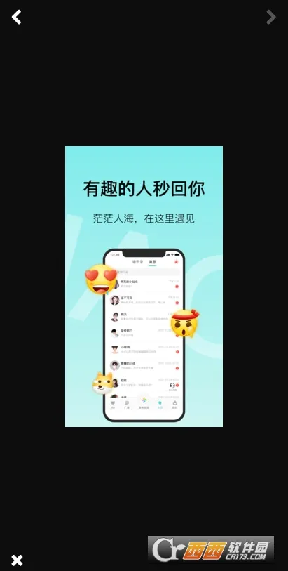 MO��2026�ٷ����°汾v1.0.4 �ֻ���