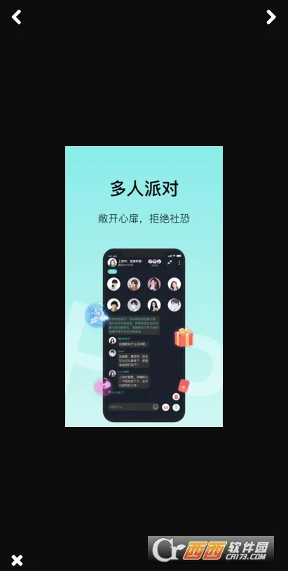 MO��2026�ٷ����°汾v1.0.4 �ֻ���