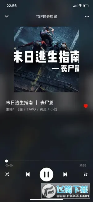 ��͹����(��̨��Ƶ����)v1.6.1 ��Ѱ�