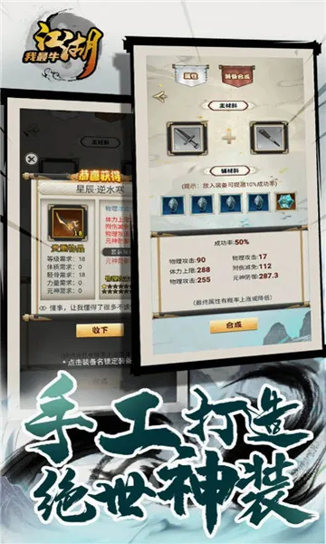 ��������ţ�����ֻ���v1.0.2 ��Ѱ�