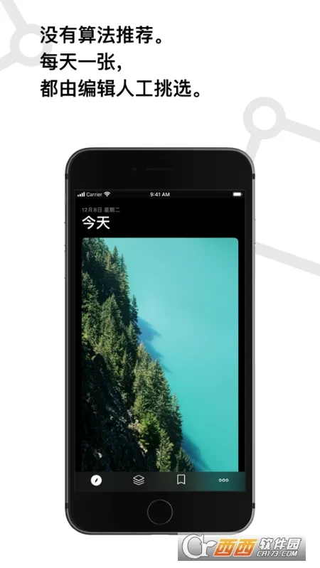 Cuto��ֽ(�ֻ���ֽ����)v3.0.7 �ٷ�����