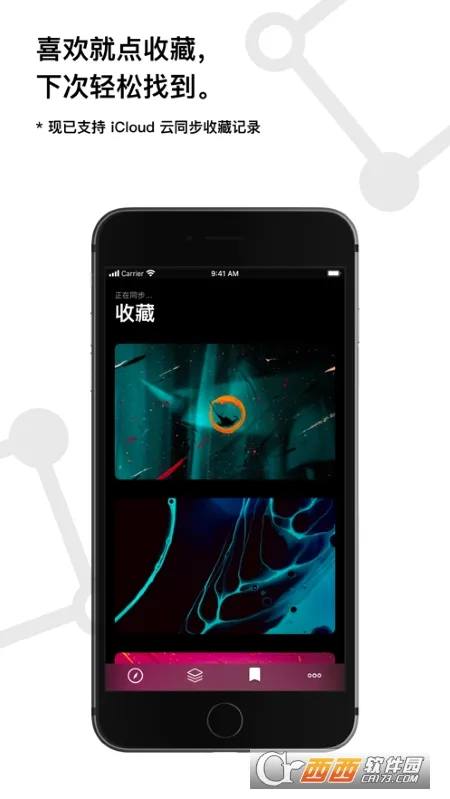 Cuto��ֽ(�ֻ���ֽ����)v3.0.7 �ٷ�����