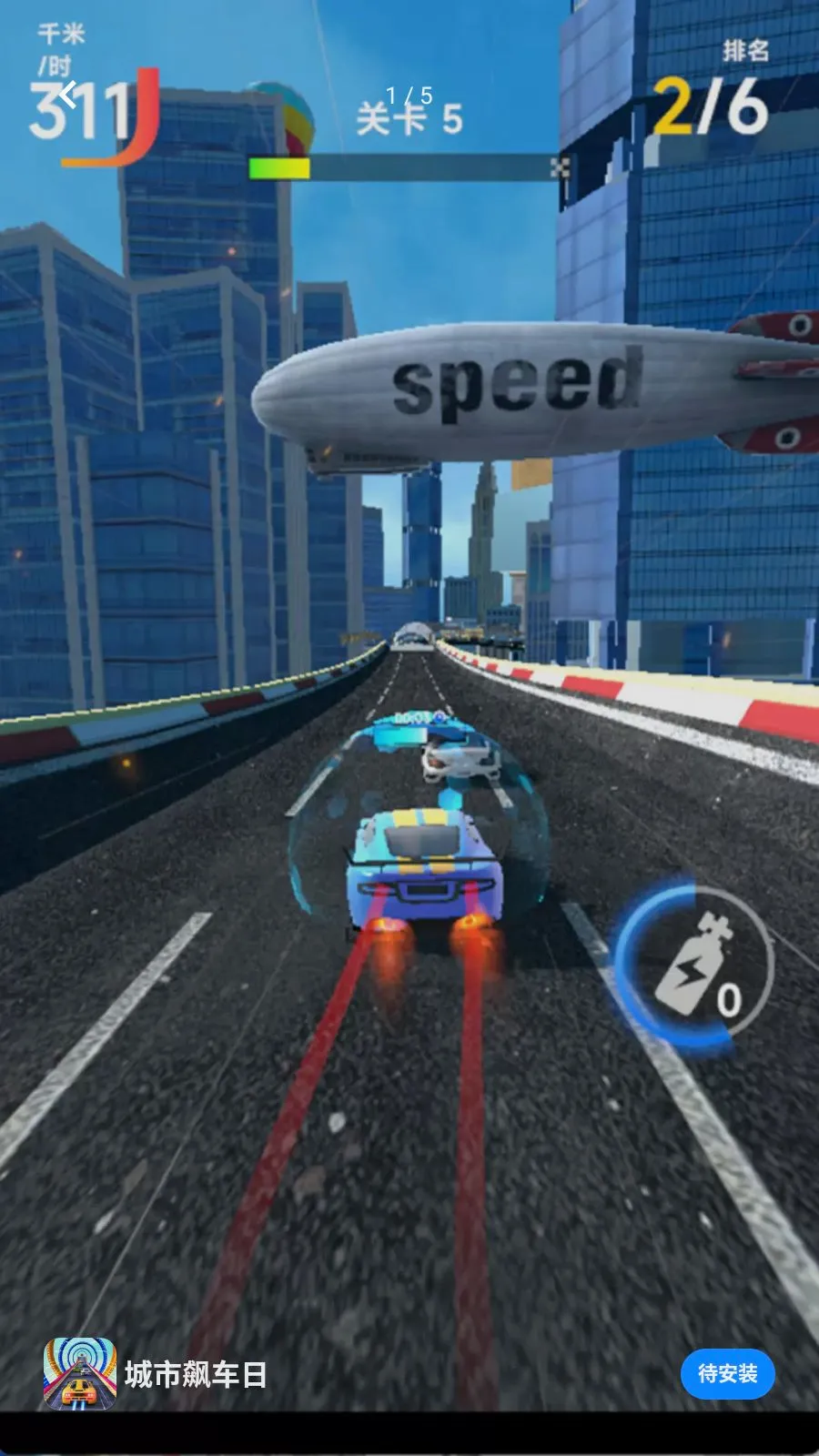 ����쭳���2026�ٷ����°汾v300.1.0 �ٷ�����