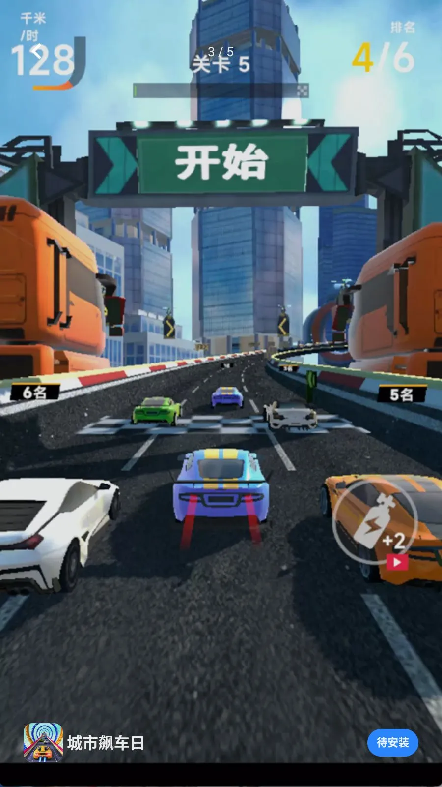 ����쭳���2026�ٷ����°汾v300.1.0 �ٷ�����