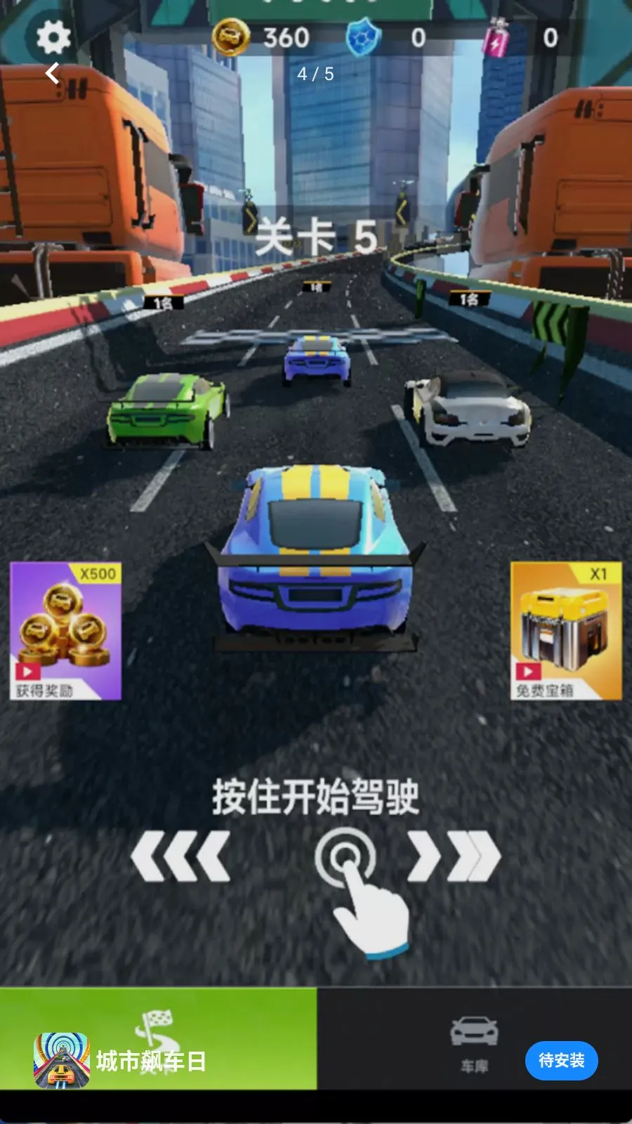 ����쭳���2026�ٷ����°汾v300.1.0 �ٷ�����