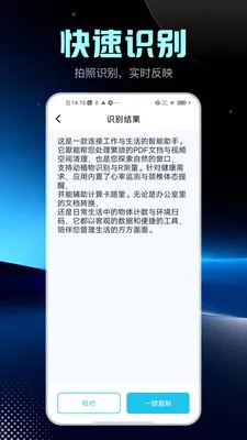 ��ˬ������(������������)v2.1.5 �ֻ���