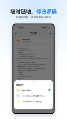 С��������ֻ���v1.0.0 ��׿��